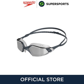 SPEEDO Aquapulse Mirror IQfit แว่นตาว่ายน้ำผู้ชาย