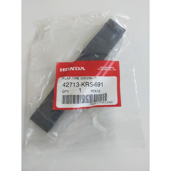 ยางรองขอบล้อหน้า-หลัง 17นิ้ว Honda ขนาดล้อ 1.2และ1.4 แท้ศูนย์ 42713-KRS-691 - รูปที่ 2