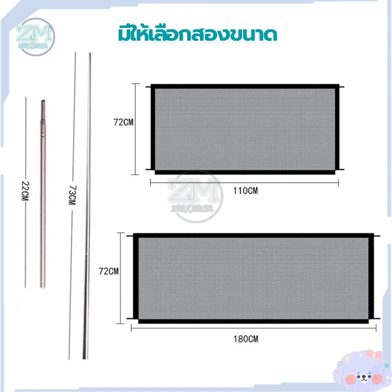 รั้วกั้นสัตว์เลี้ยงแบบพกพาพับได้ thumbnail 10
