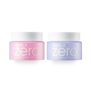 BANILA CO Clean It Zero Cleansing Balm Original 100ml + Purifying 100ml Set