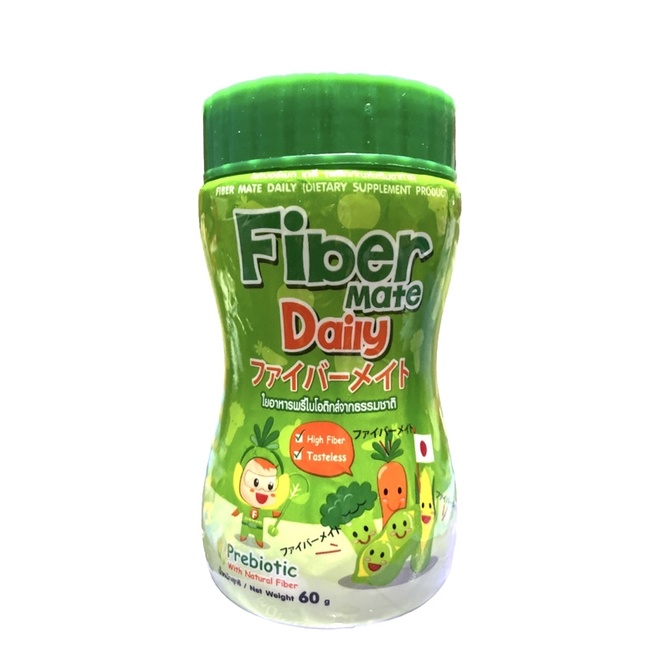 Fiber Mate Daily ( FiberMate ) ไฟเบอร์เมด ใยอาหารพรีไบโอติกจากธรรมชาติ