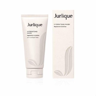 JURLIQUE - HYDRATING MASK 100ML