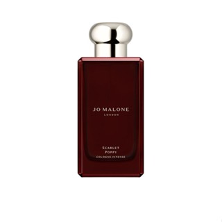 JO MALONE LONDON - Scarlet Poppy Cologne Intense 100mL.