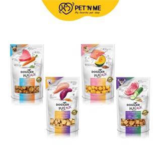 Dogster Play Mix ขนมฟรีซดราย สำหรับสุนัข 40 g