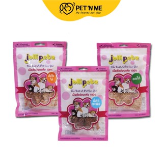 Jolli Petz จอลลี่ เพ็ทซ์ เนื้อสัตว์อบแห้ง สำหรับสุนัข