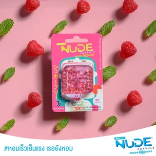 (แพ็ค 3 ชิ้น) NUDE CAPSULE Raspberry เม็ดอมดับกลิ่นปาก รสราสพ์เบอร์รี่ ขนาด 30 เม็ด