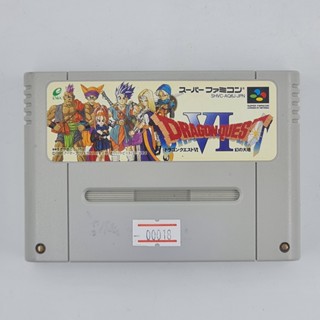 [00018] Dragon Quest VI (JP)(FC)(USED) แผ่นเกมแท้ มือสอง !!