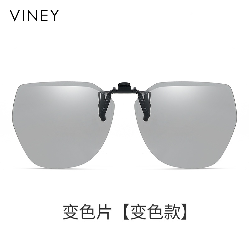 Viney - ซ่อน Polarized Sun Protection UV เปิดเผย