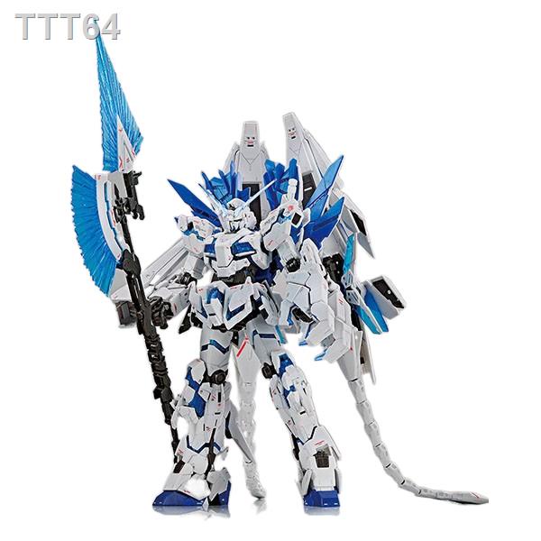 ∈Bandai RG Unicorn Gundam Perfectibility Ver.GBT 4573102606068 (Plastic Model)