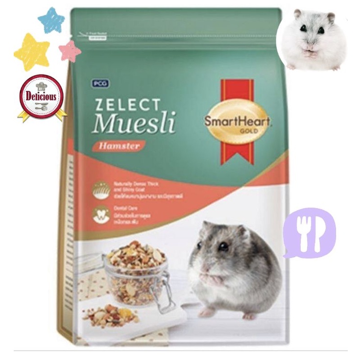 SmartHeart Gold Zelect Muesli Hamster 500g สมาร์ทฮาร์ท โกลด์® ซีเลกต์ มูสลี่ สูตรสำหรับหนูแฮมสเตอร์