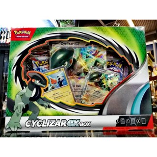 PE PE-EXBOX--cyclizar Pokemon Cyclizar ex Box Pokemon GX Box 1 EN Box 0820650852336