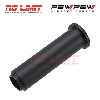 PEW PEW ไกด์ปลั้๊ก (Guide Plug) สำหรับ WE / AW / Cybergun 1911 ใช้ร่วมกับไกด์รอดยาว ผลิตจากอลูมิเนียม 6061 CNC