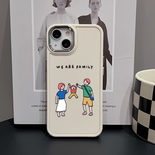 เคสโทรศัพท์มือถือ ซิลิโคน กรอบโลหะ ลายครอบครัว สําหรับ iphone 14ProMax 11 13 12 7Plus 8 X XS Max