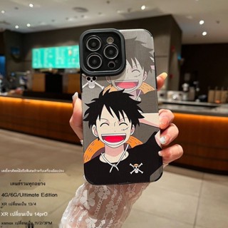 เคสโทรศัพท์ เคสโทรศัพ เคส Xr บอดี้ 14 Pro เคสไอโฟน Xr บอดี้ 14 โปร