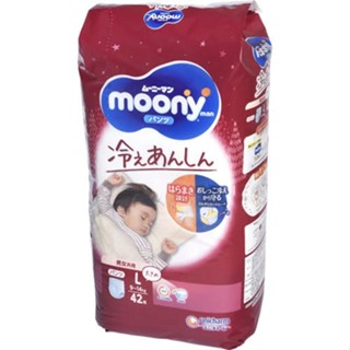 Moony มูนนี่ man ผ้าอ้อมทั้งกางเกงทั้งชายและหญิง l 9-14kg 42 ชิ้น ch0073