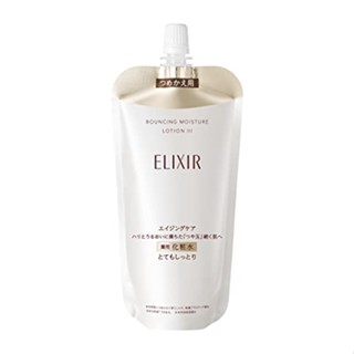 Shiseido ชิเซโด้ ELIXIR SUPERIEUR ยกชื้น SP III เติม 150 มล. b4818