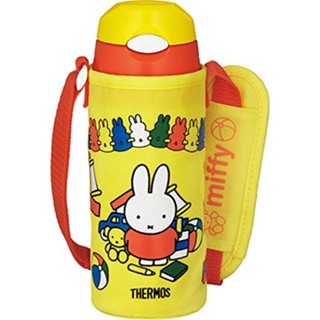 Thermos เทอร์มอส ขวดฟางฉนวนสูญญากาศ Miffy สีส้มสีเหลือง 0.4L FHL-402FB Y-OR k1247