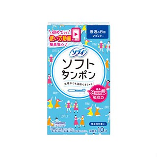 SOFY unicharm Japan ปกติ 10 ชิ้น b4954