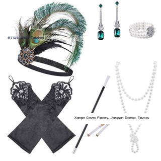 ✜Gatsby Hepburn Suit 1920s Retro Prom ที่คาดผม ถุงมือ เทียร่า สร้อยคอ ต่างหู