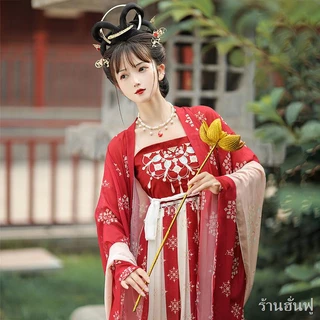 พร้อมส่ง ❥👑เสื้อผ้าจีนโบราณ👑เสื้อผ้าจีนดั้งเดิมของผู้หญิง ชุดถัง กระโปรงแขนกว้างปัก
