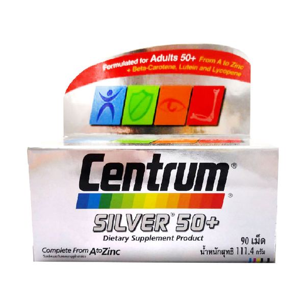 Centrum Silver 50+ Dietary Supplement ผลิตภัณฑ์เสริมอาหาร 90 เม็ด