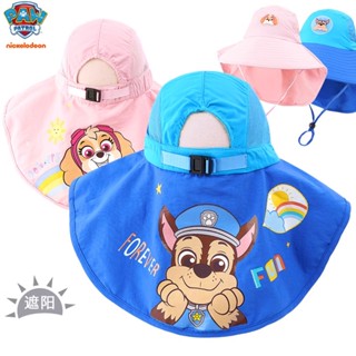 [พร้อมส่ง] หมวกเด็ก 1ปี-10ปี รอบหัว:หมวกปีกกว้างกันแดด  ผ้าโพลีเอสเตอร์ PAW Patrol หมวกผ้าคลุมไหล่ของเด็ก