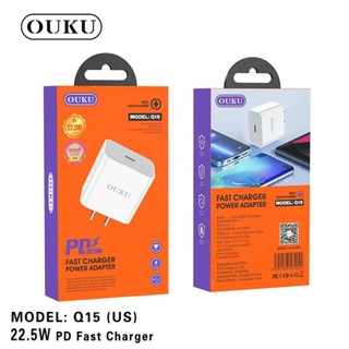 OUKU Q15 หัวชาร์จ USB (US) 22.5w PD Fast Charger หัวชาร์จเร็ว