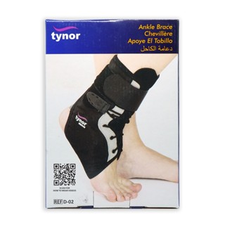 tynor พยุงข้อเท้ามีแกน D02 Ankel Brace Size L