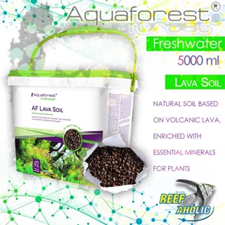 Aquaforest Freshwater Lava Soil 5 L  หินภูเขาไฟ จากธรรมชาติ 100 % เหมาะสำหรับปูพื้นตู้ปลาสวยงาม ตู้ไม้น้ำ