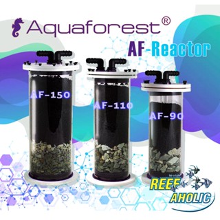 Aquaforest Media Reactor กระบอกรีแอ๊คเตอร์ที่มีความโดดเด่น  เน้นความสวยงาม และการใช้งานอย่างมีประสิทธิภาพ