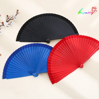 【AG】Folding Fan Smooth Opening/Closing Plain Classical Art Craft Fine Texture Performance Decoration Style Dance