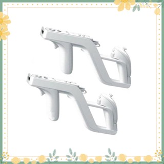 ปืน Zapper ที่สามารถถอดออกได้ 1 ชิ้นสำหรับ Nintendo Wii Remote Gaming Accessories