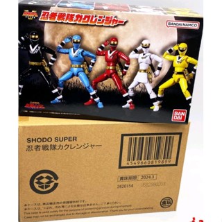 SODO SUPERNINJA SENTAI KAKURANGER สินค้าใหม่ พร้อมส่ง