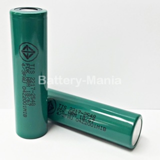 FDK Ni-MH Battery HR-4/3FAU 1.2V 4500mAh ถ่านหัวตัด ออกใบกำกับภาษีได้ batterymania