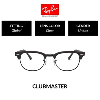 Ray-Ban Clubmaster glasses- RX5154 2077 - size 51