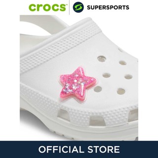 CROCS Jibbitz Squishy Glitter Star ตัวติดรองเท้า