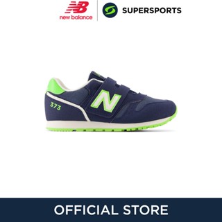 NEW BALANCE 373 Hook &amp; Loop รองเท้าลำลองเด็ก รองเท้าผ้าใบเด็ก