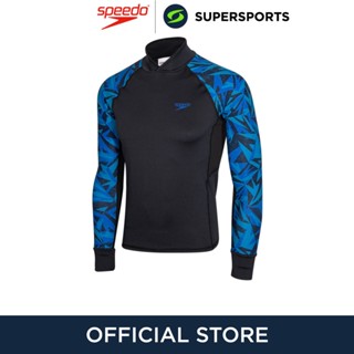 SPEEDO Deluxe Long Sleeves Breathable เสื้อรัชการ์ดผู้ชาย