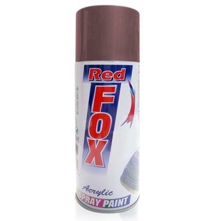 THE RICH BUYER REDFOX สีสเปรย์ 400 ซีซี รุ่น 265 สีน้ำตาล สีสเปรย์ สีพ่น สีกระป๋อง