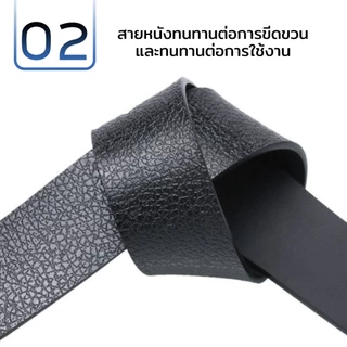 evebell เข็มขัดหนัง หัวล็อคอัตโนมัติ เข็มขัดสำหรับผู้ชาย แฟชั่น สไตล์เรียบหรู ขนาด 120-130cm.