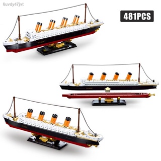 481 Pcs Medium-Sized Titanic Ship 3D Model Building Blocks Childrens Educational Toys Compatible with Lego Childrens B