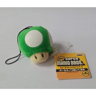 Super Mario Bros. 1UP GREEN MUSHROOM Mini Plush Toy BANPRESTO 2006 Japan Nintendo