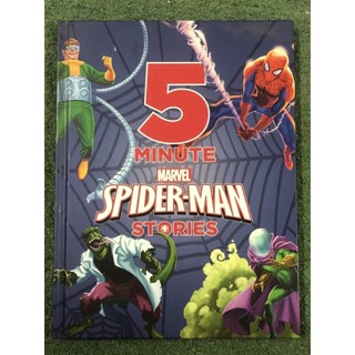 5 MiNute SPIDER-MAN Storys / MARVEL / ฉบับภาษาอังกฤษ / ปกแข็ง