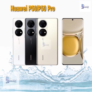 Huawei P50/P50 Pro 8/256GBเครื่องศูนย์ไมยประกันศูนย์ไทย