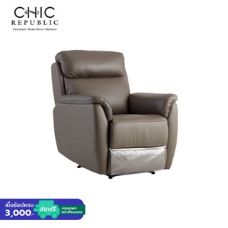 Chic Republic LANIER/1R,โซฟาปรับเอนนอน 1 ที่นั่ง - สี เทา