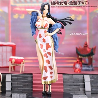 Figure One Piece [รุ่นคุณภาพสูง] จักรพรรดินีทำมือ Sweetheart Cheongsam Boya Hancock King Qi Wuhai Luffy