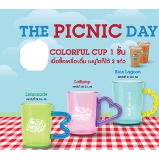 แก้วอเมซอน Amazon Colorful Cup 2 ใบ 2 สี