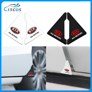 Ciscos 2 ชิ้น มุมประตูรถ แผ่นกันรอยประตูรถยน ของแต่งรถยนต์ สำหรับ KIA Carnival Picanto Grand Carnival Sportage K3 Pride K5 Stonic Carens Rio Cerato