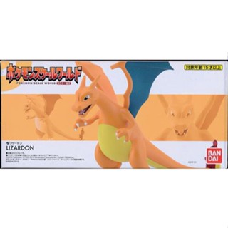 [ส่งจากญี่ปุ่น] Charizard Pokemon Pokemon Scale World Kanto Region Figure L05226990