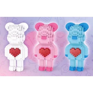 เลโก้ นาโน หมีแบร์บริคหัวใจ  3 สี (มีไฟ) Bearbrick